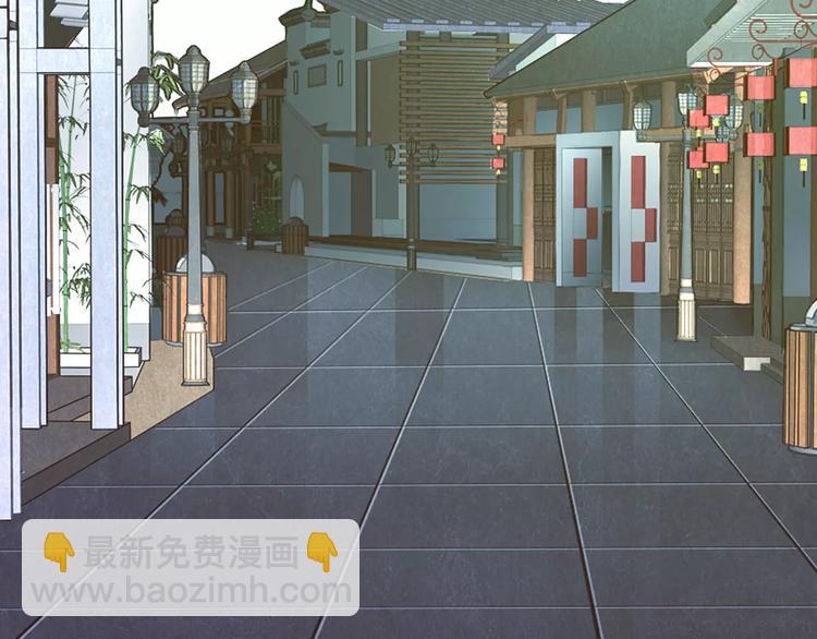 第7话 狗链系情怀，饕餮店内述暧昧(1/2)-第7话