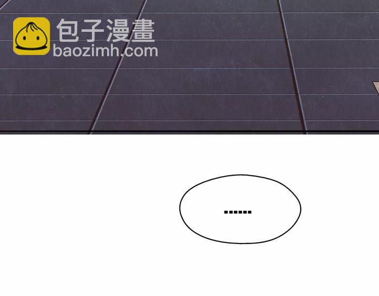 第7话 狗链系情怀，饕餮店内述暧昧(1/2)-第7话