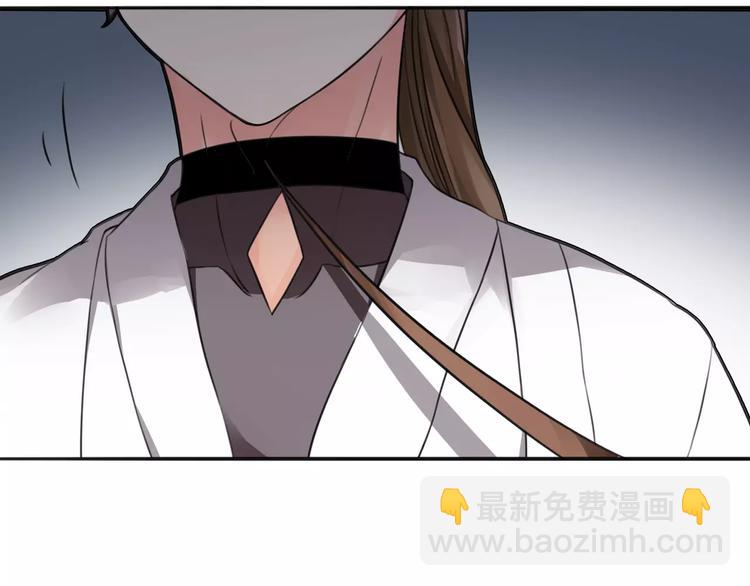 第7话 狗链系情怀，饕餮店内述暧昧(1/2)-第7话