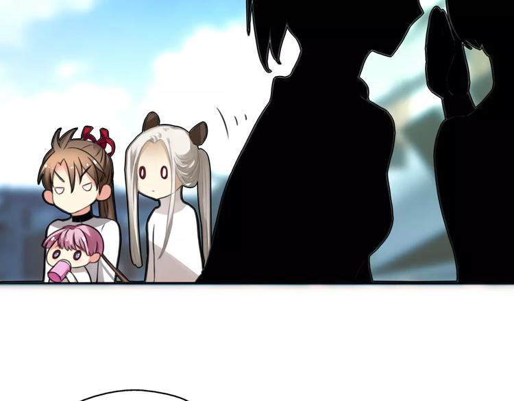 第7话 狗链系情怀，饕餮店内述暧昧(1/2)-第7话