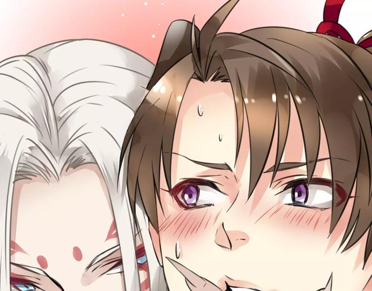 第7话 狗链系情怀，饕餮店内述暧昧(1/2)-第7话