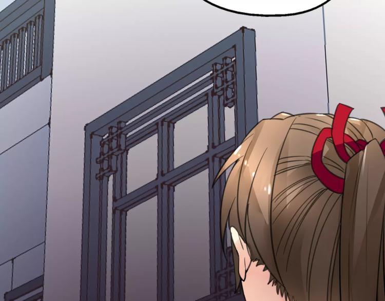 第7话 狗链系情怀，饕餮店内述暧昧(1/2)-第7话