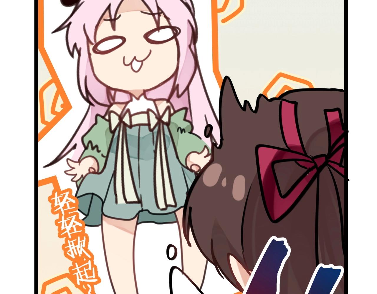 第28话 等我回来(1/2)-第61话