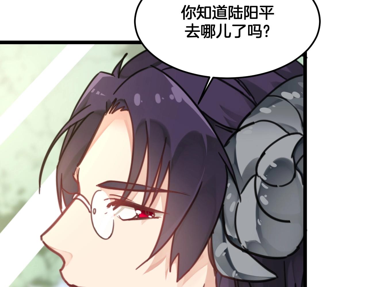 第28话 等我回来(1/2)-第61话