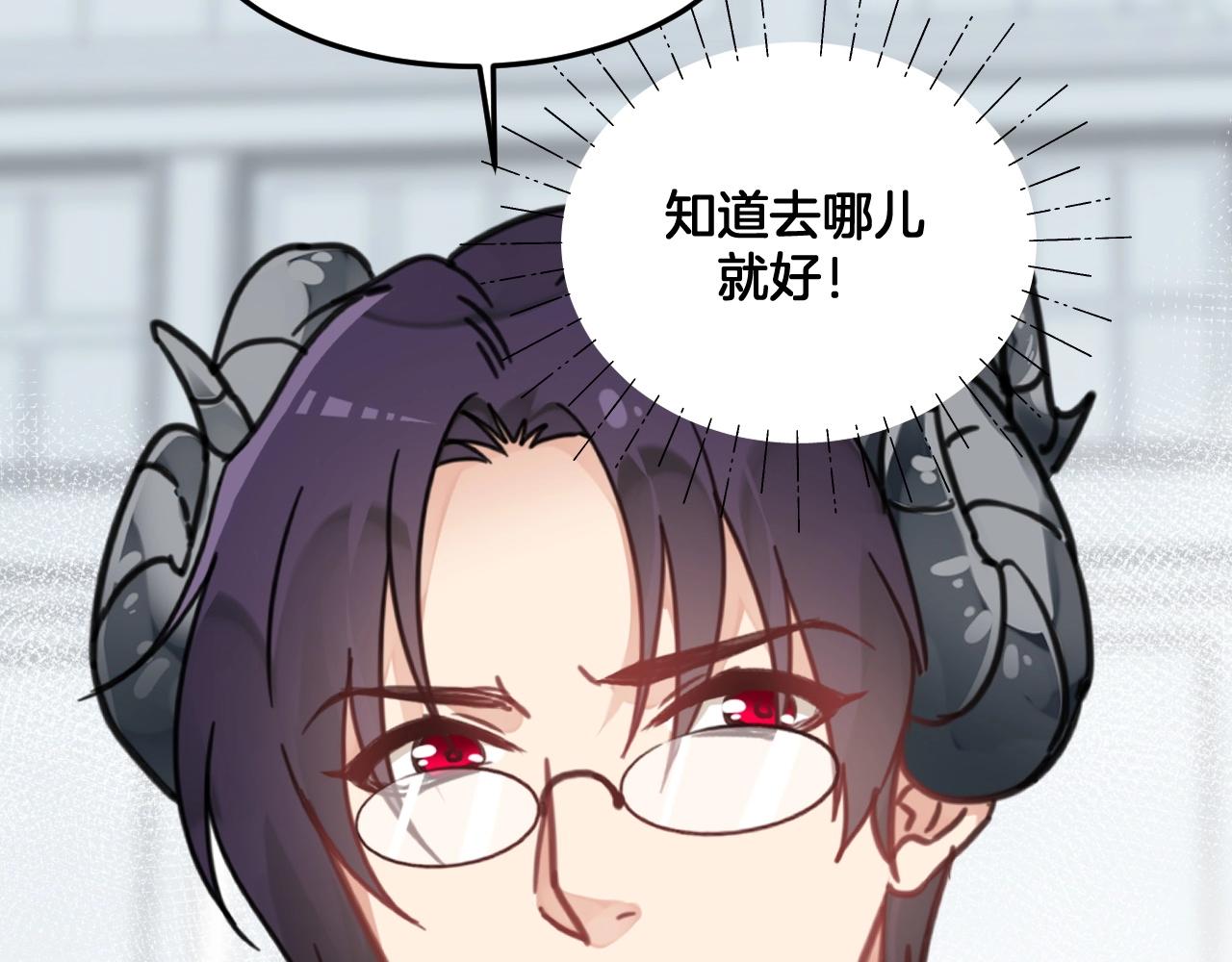 第28话 等我回来(1/2)-第61话