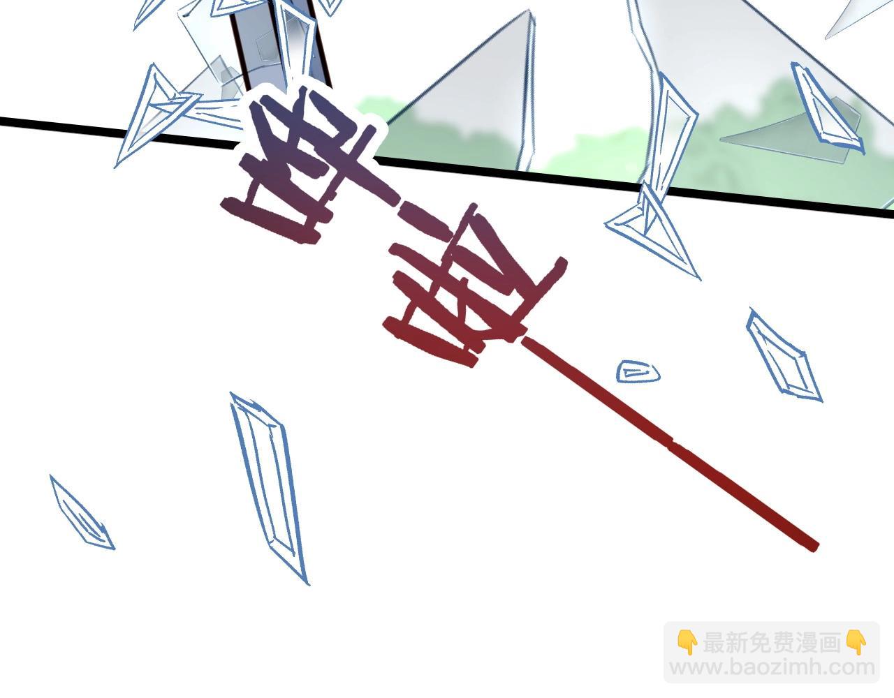 第28话 等我回来(1/2)-第61话