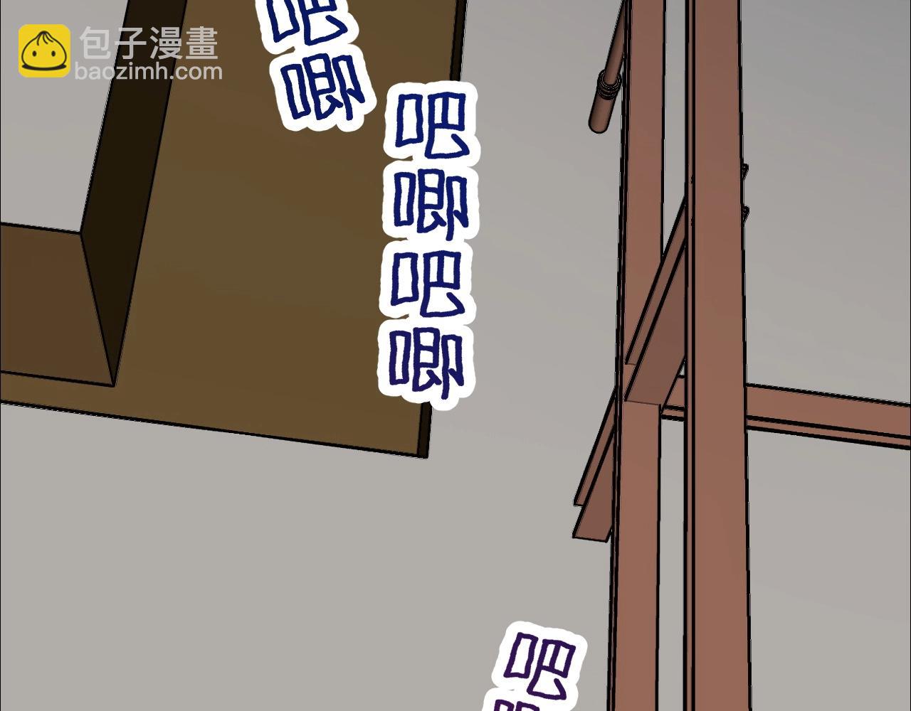 第30话 选择(1/2)-第63话