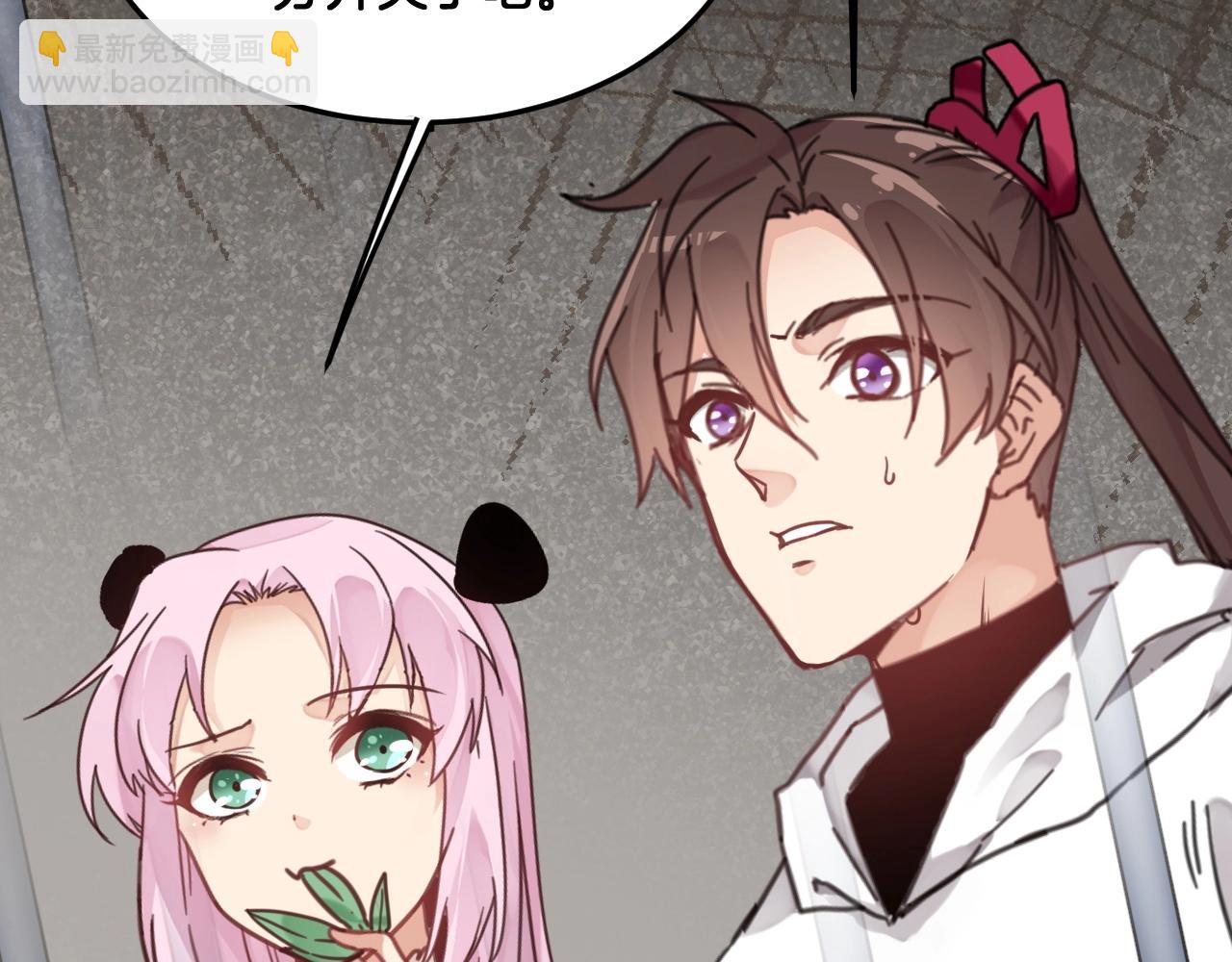 第30话 选择(1/2)-第63话