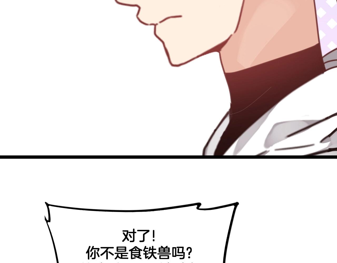 第30话 选择(1/2)-第63话