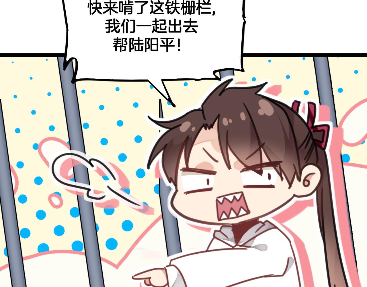 第30话 选择(1/2)-第63话