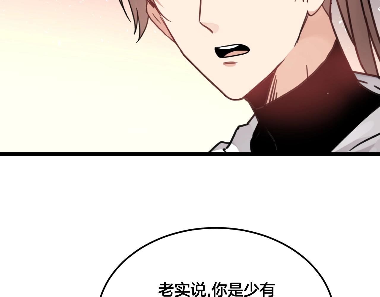 第30话 选择(1/2)-第63话