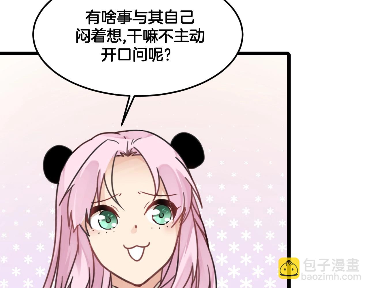 第30话 选择(1/2)-第63话