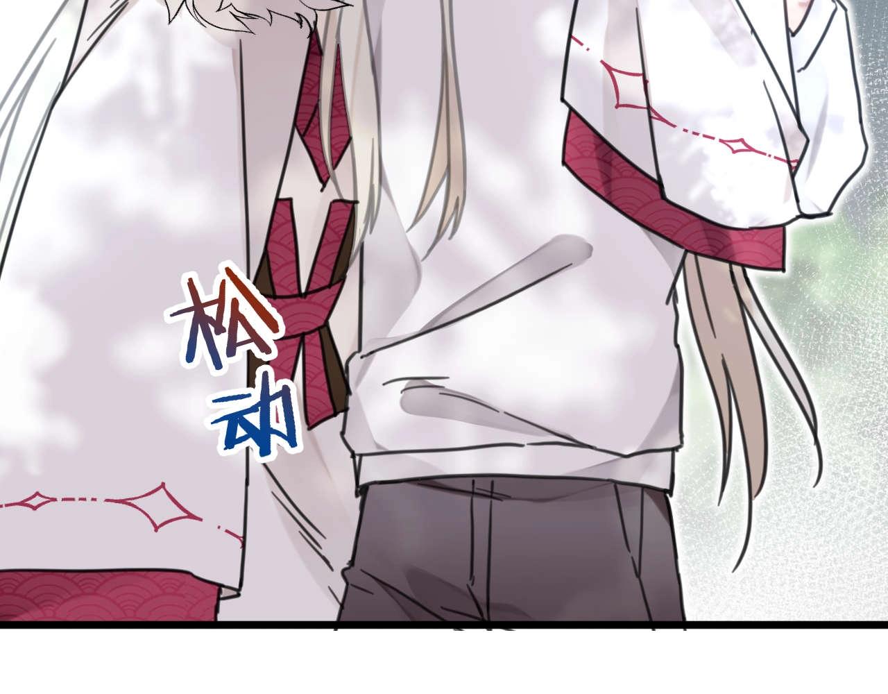 第32话 换我来救你(1/2)-第65话