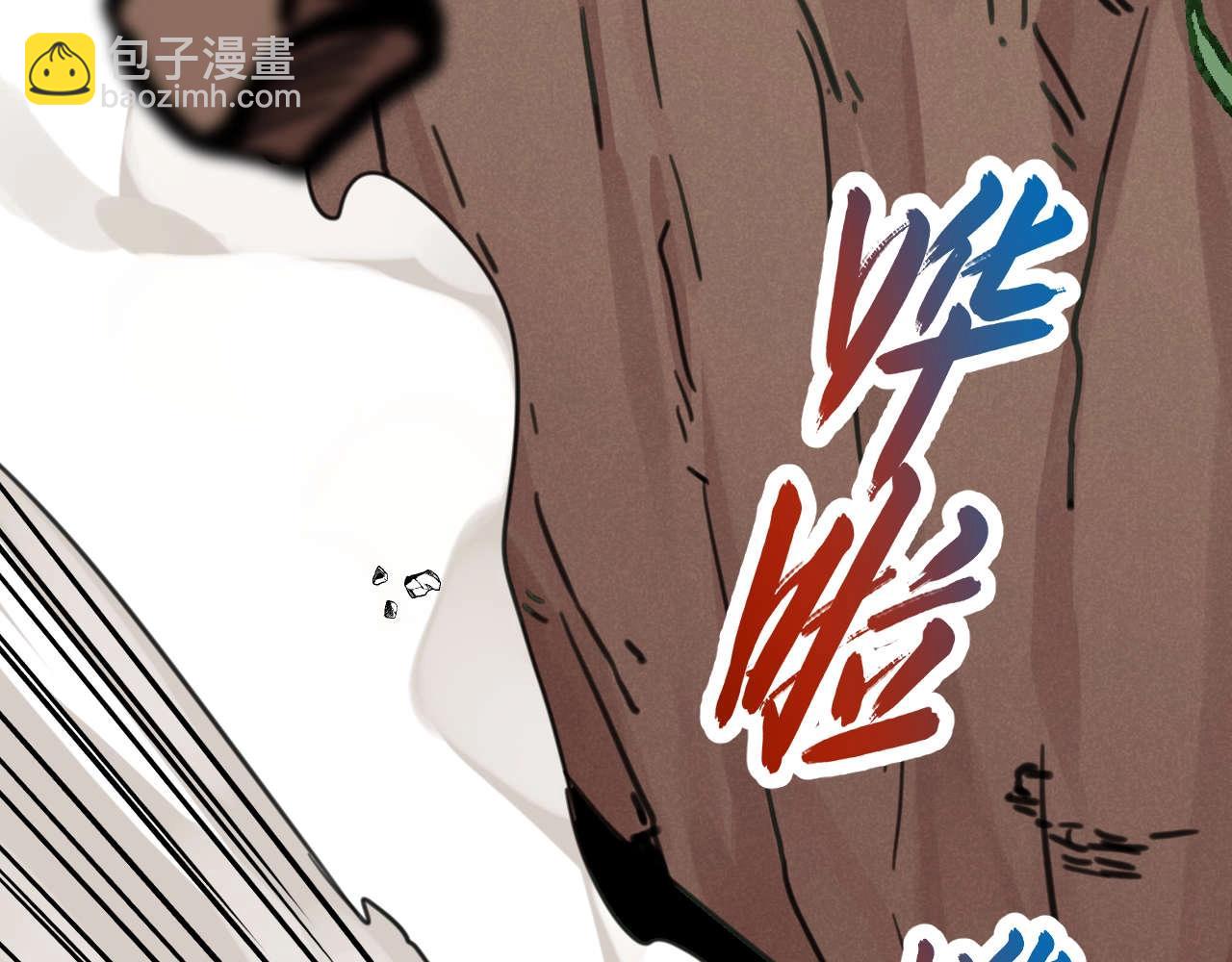 第32话 换我来救你(1/2)-第65话