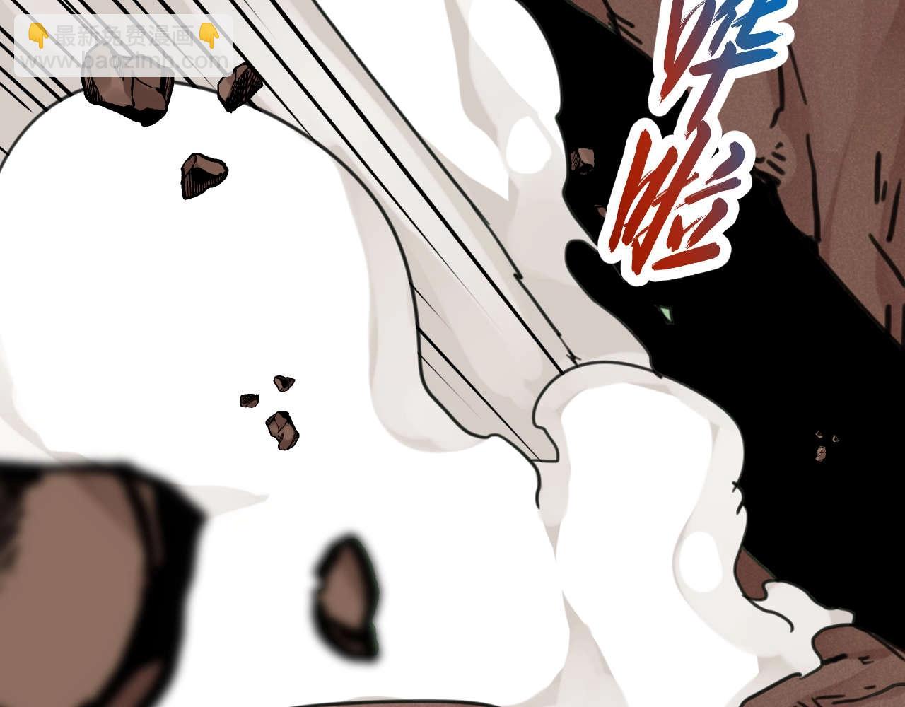 第32话 换我来救你(1/2)-第65话