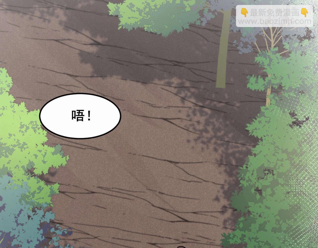 第32话 换我来救你(1/2)-第65话