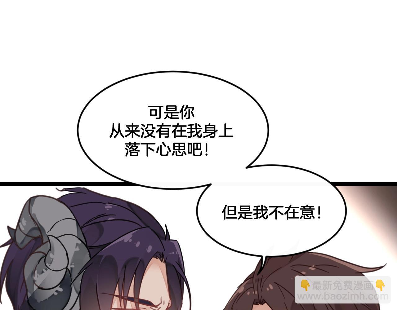 第34话 空虚之门(1/2)-第67话