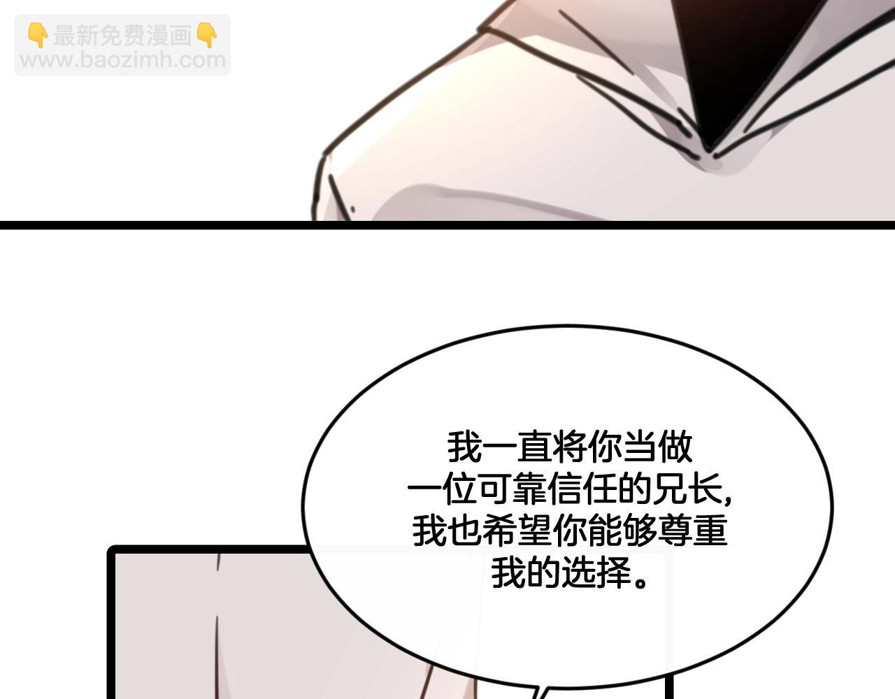 第34话 空虚之门(1/2)-第67话