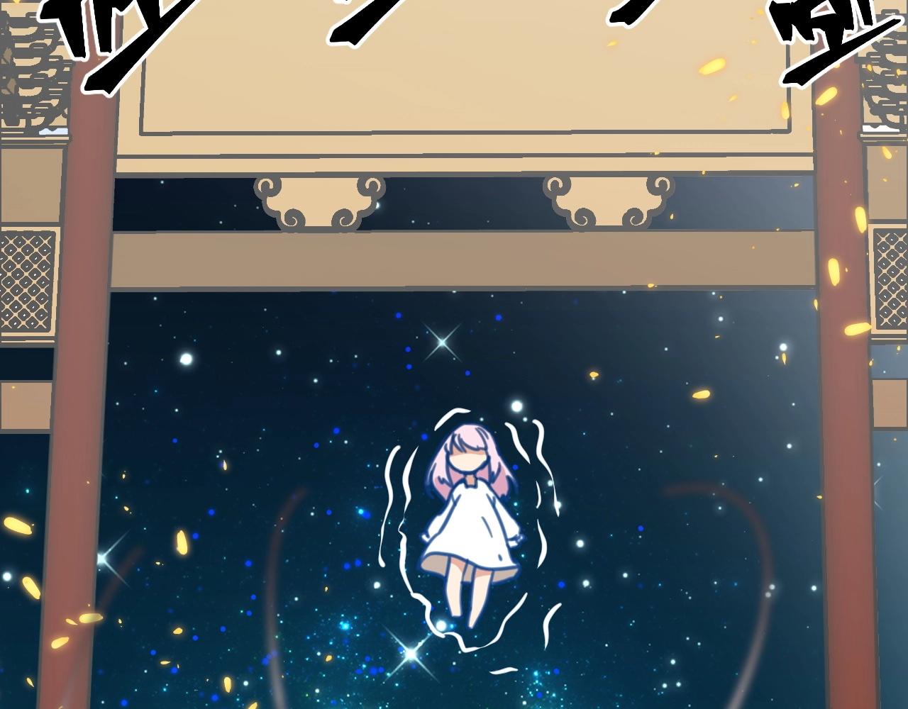 第34话 空虚之门(1/2)-第67话