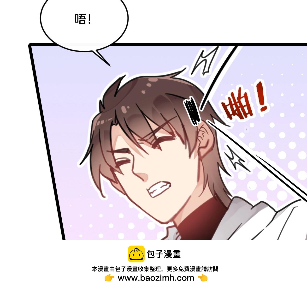 第34话 空虚之门(1/2)-第67话