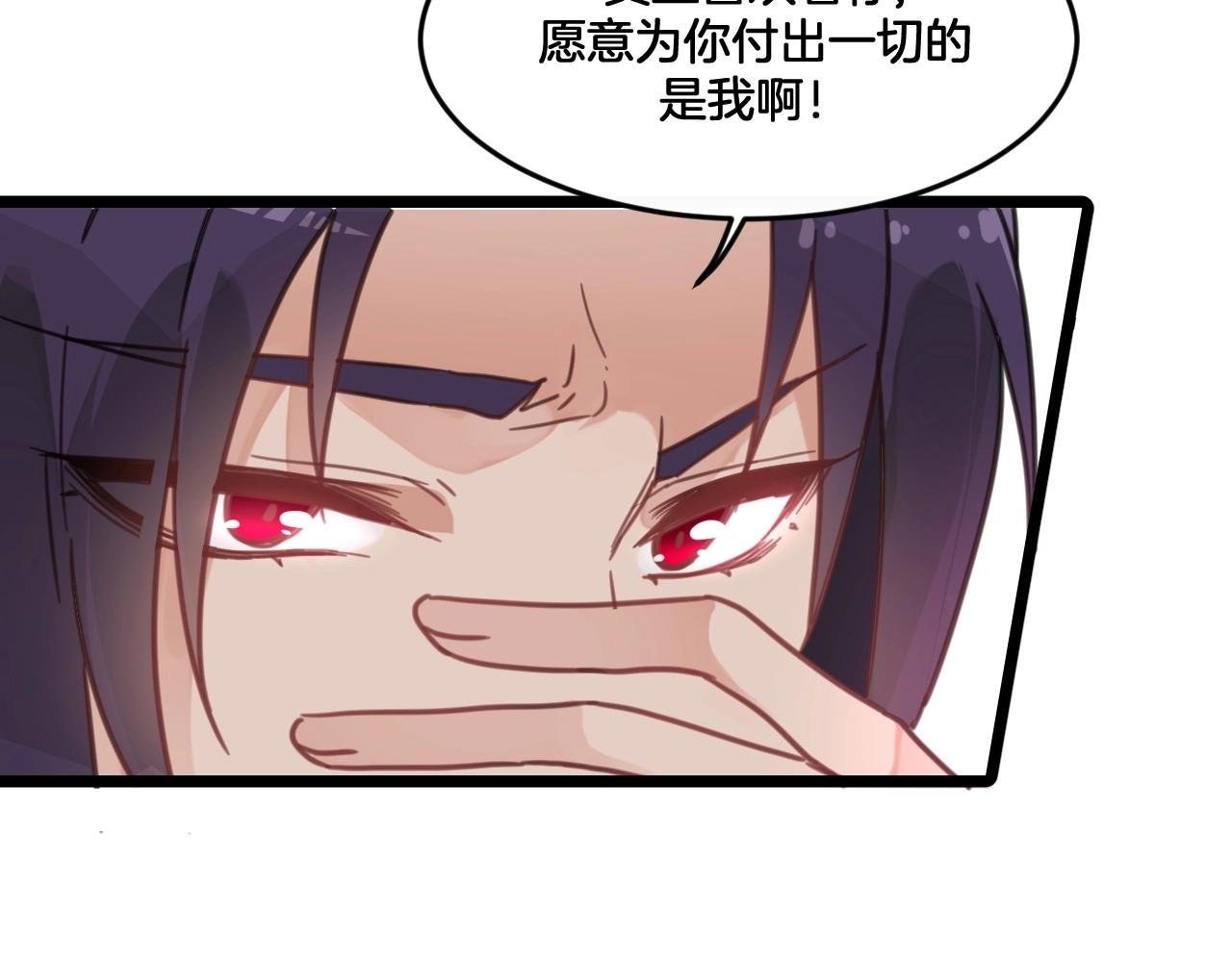 第34话 空虚之门(1/2)-第67话