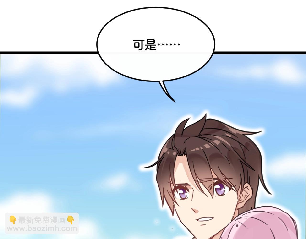 第34话 空虚之门(1/2)-第67话