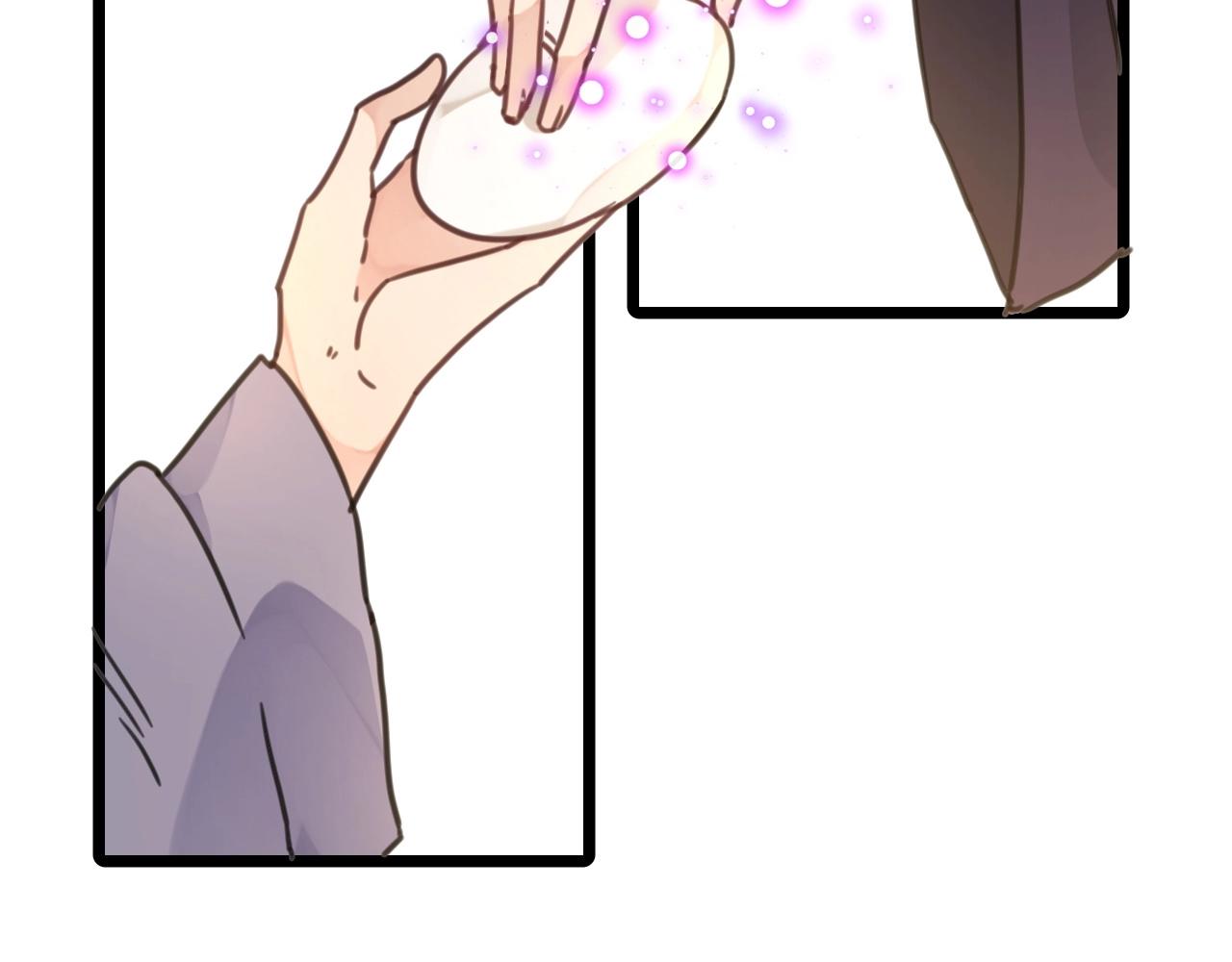 第36话 温柔的他(1/2)-第69话