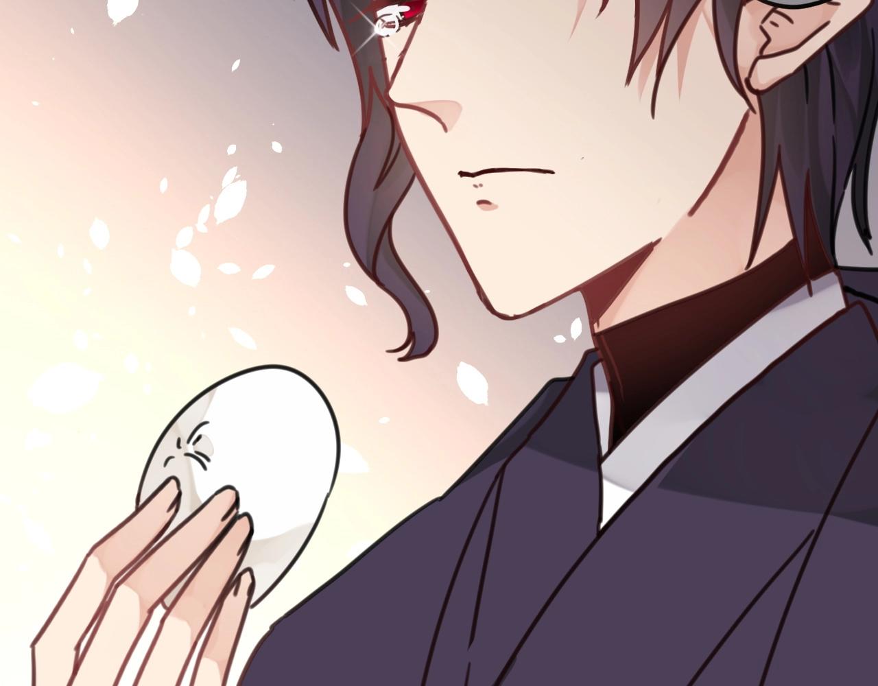 第36话 温柔的他(1/2)-第69话