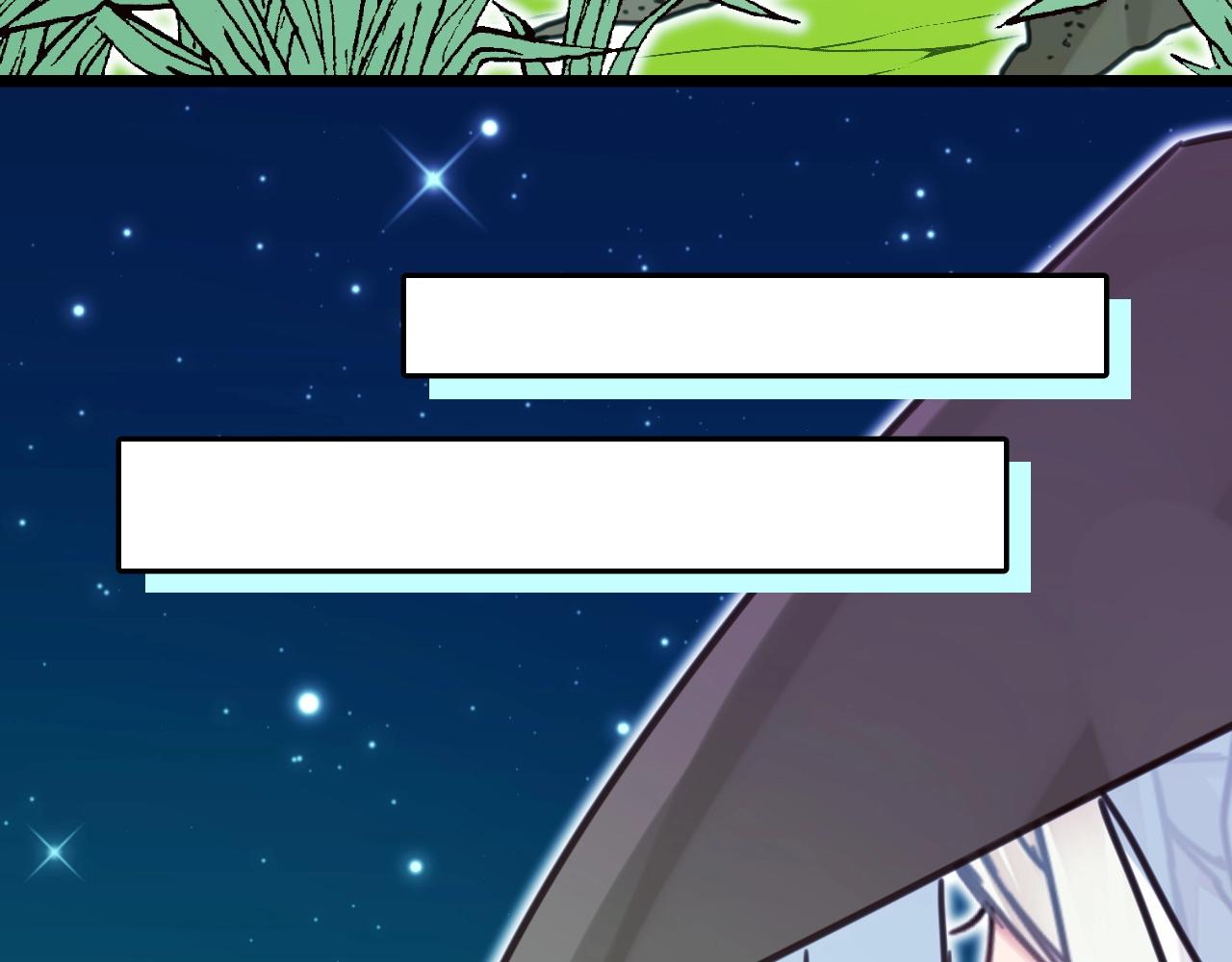 第36话 温柔的他(1/2)-第69话