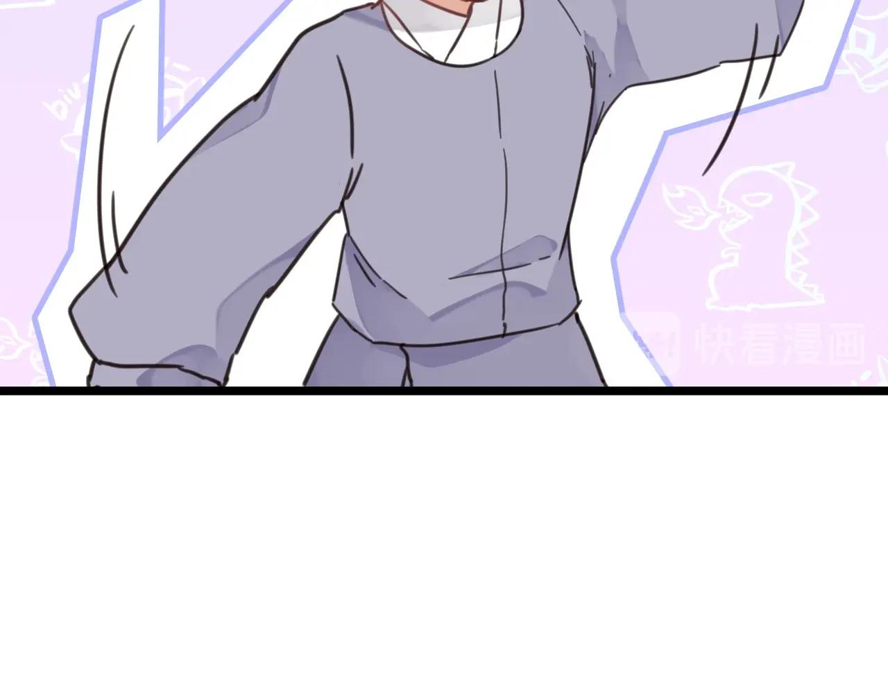 第36话 温柔的他(1/2)-第69话