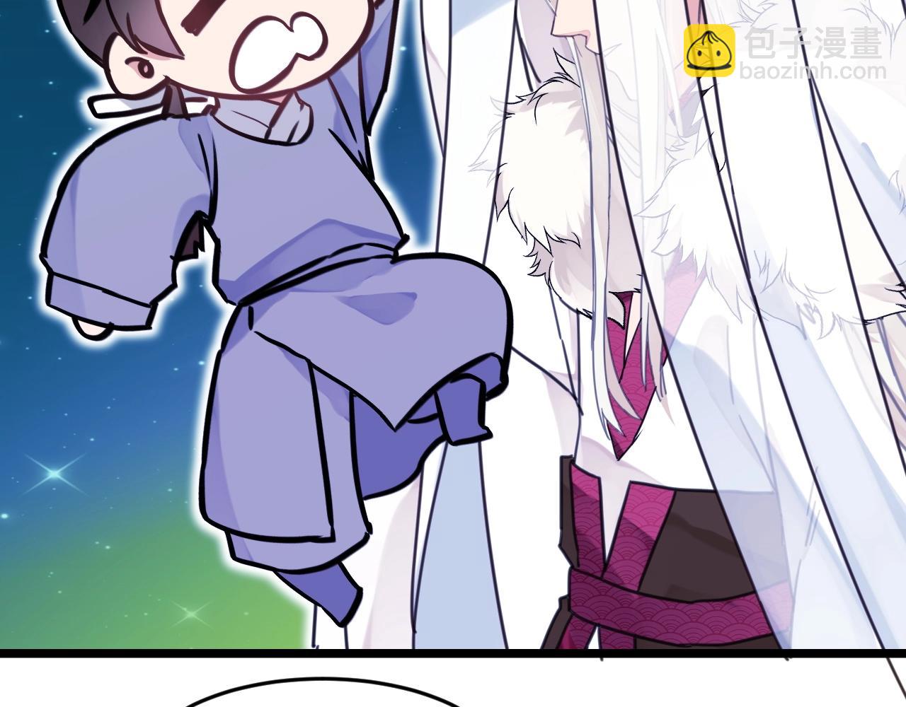 第36话 温柔的他(1/2)-第69话