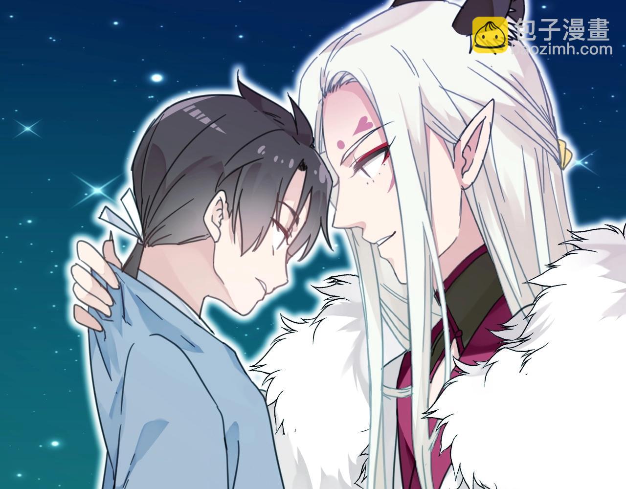 第36话 温柔的他(1/2)-第69话