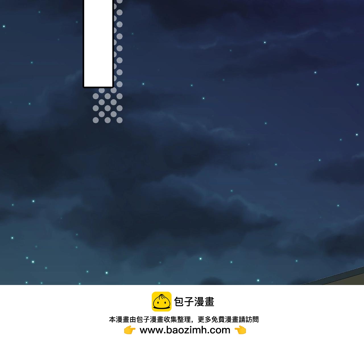 第36话 温柔的他(1/2)-第69话