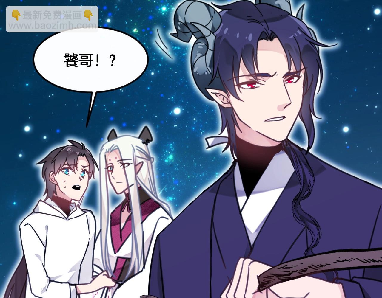 第38话 绝不松手！(1/2)-第71话