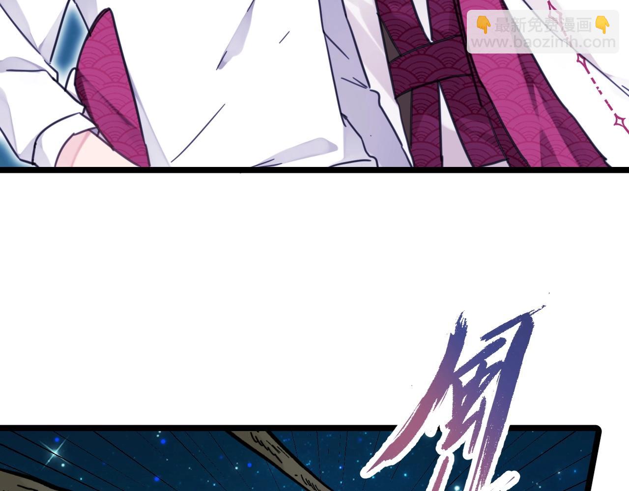 第38话 绝不松手！(1/2)-第71话