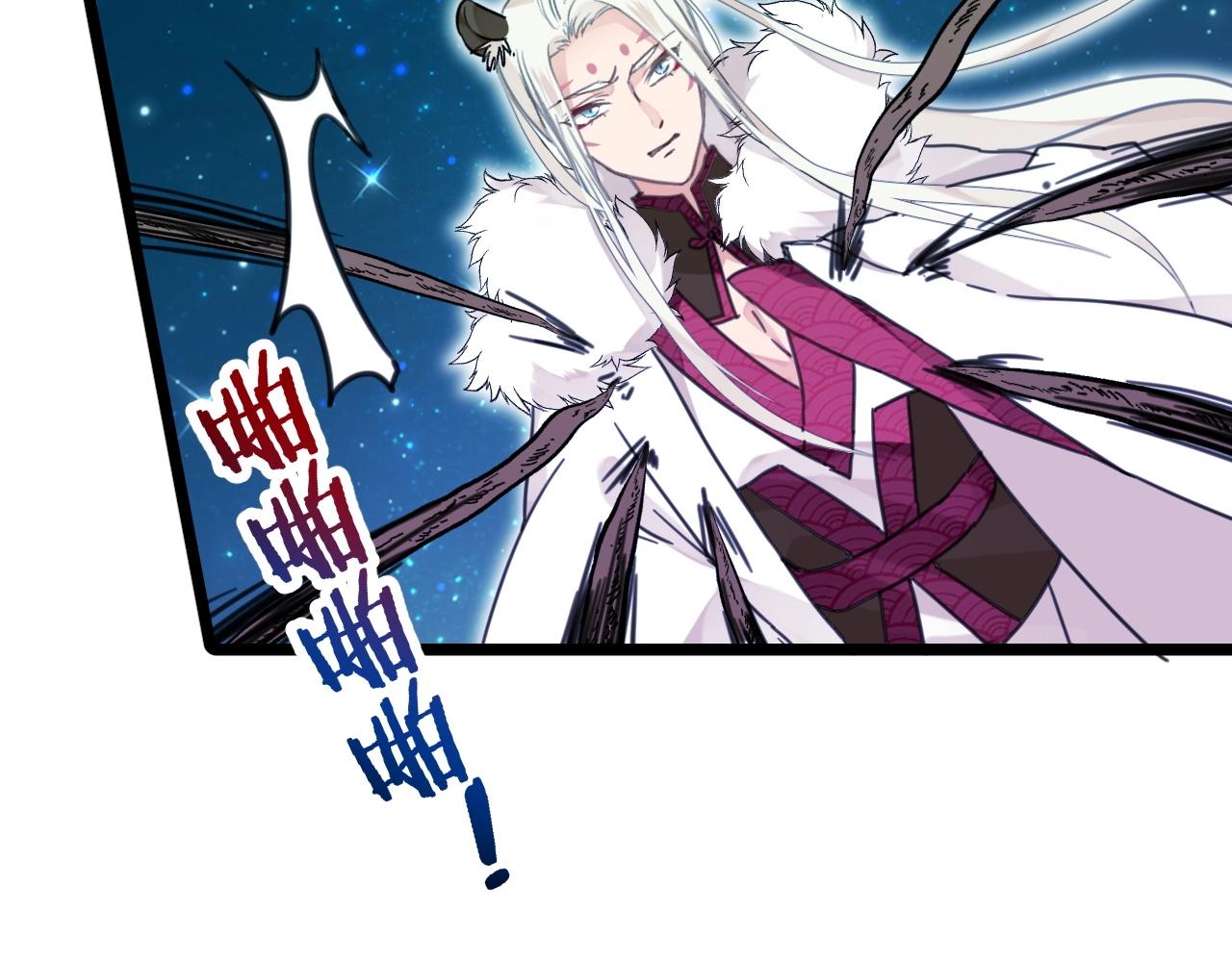 第38话 绝不松手！(1/2)-第71话