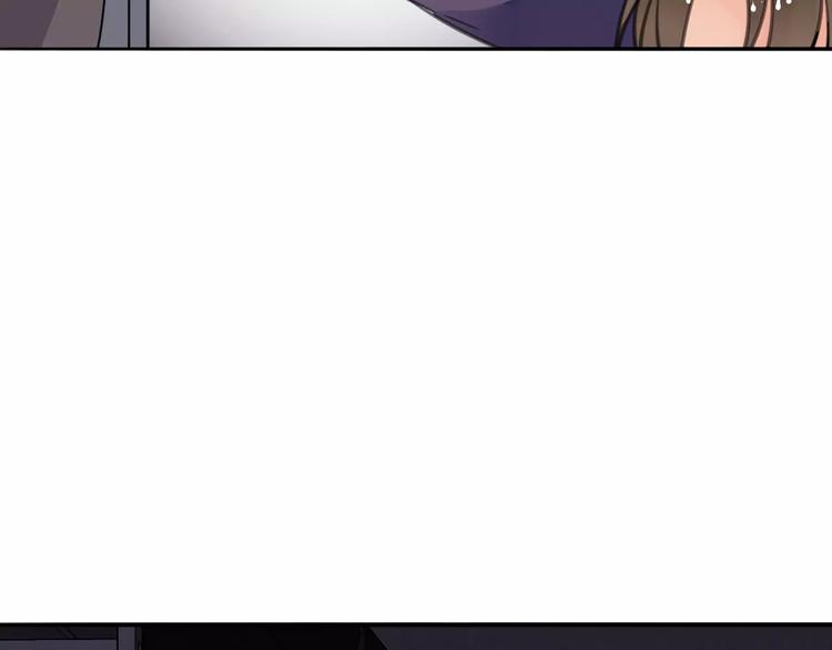 第8话 山海货惊魂，阳平识破饕餮计(1/2)-第9话