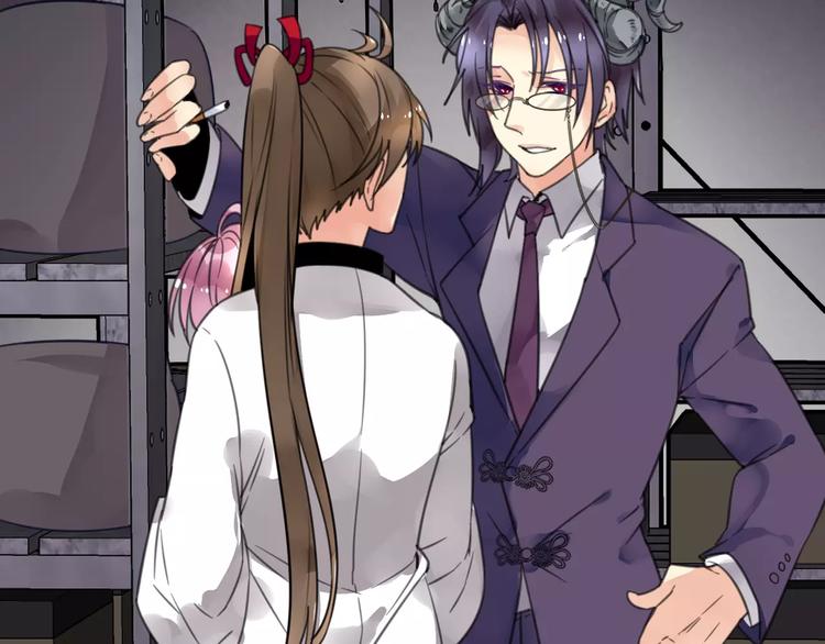 第8话 山海货惊魂，阳平识破饕餮计(1/2)-第9话