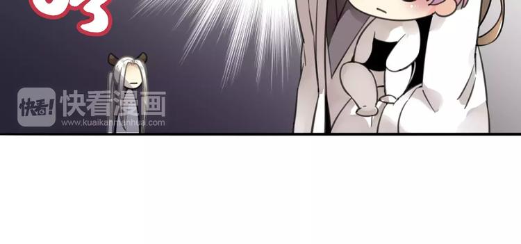 第8话 山海货惊魂，阳平识破饕餮计(1/2)-第9话