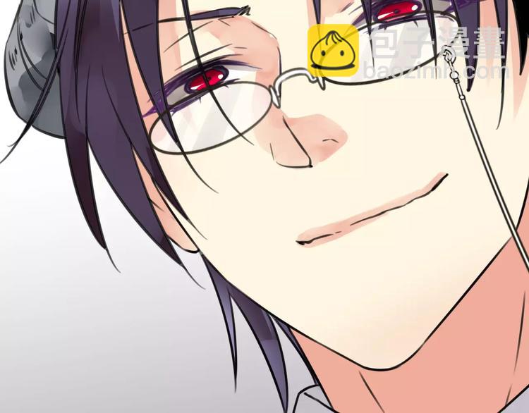 第8话 山海货惊魂，阳平识破饕餮计(1/2)-第9话