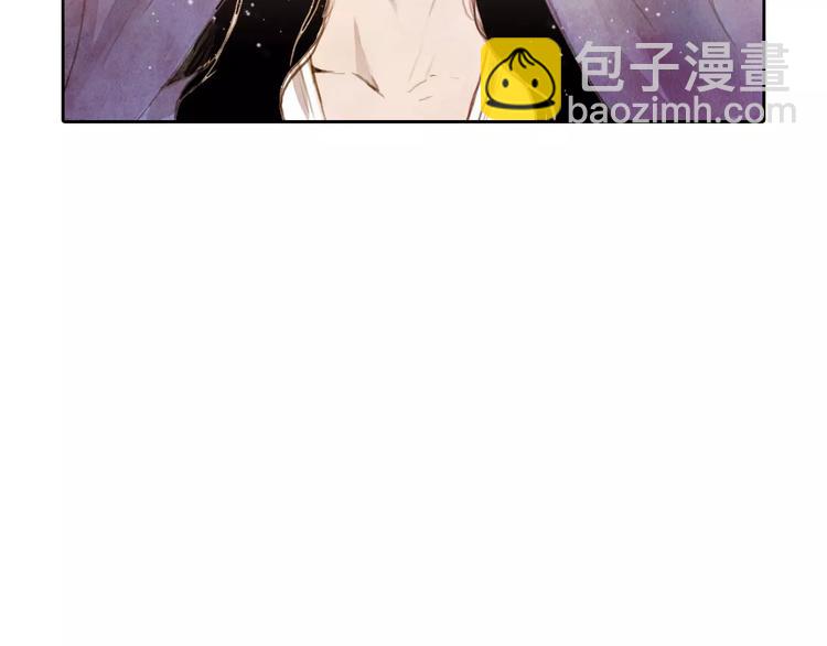 第1话 北方有佳人(1/2)-第1话