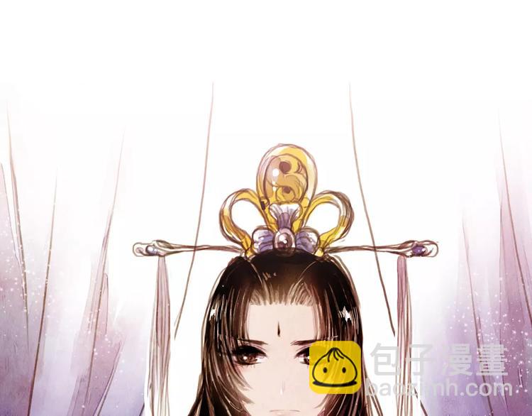 第1话 北方有佳人(1/2)-第1话