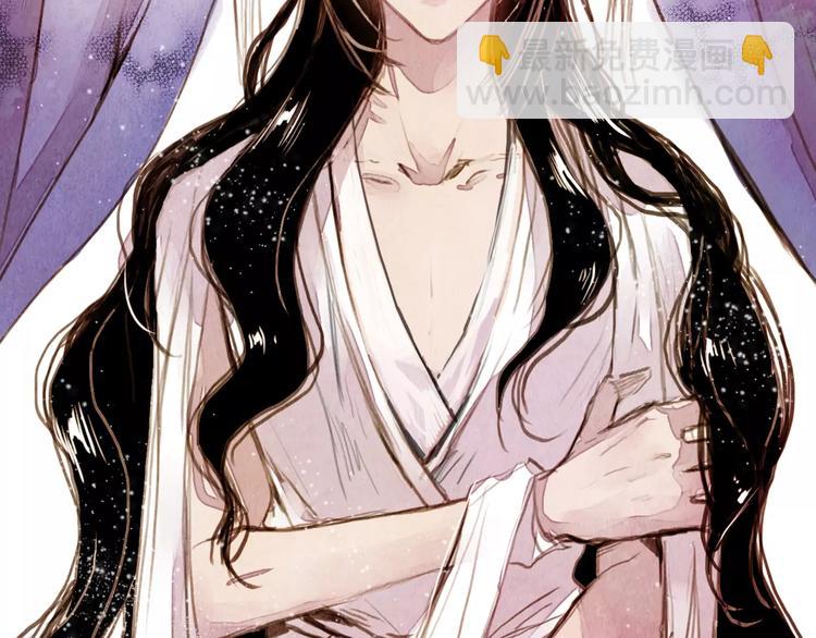 第1话 北方有佳人(1/2)-第1话