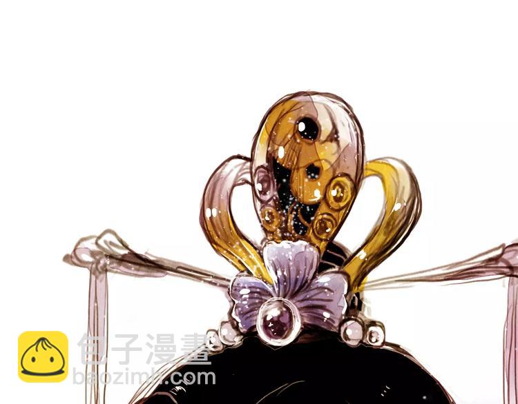 第1话 北方有佳人(1/2)-第1话