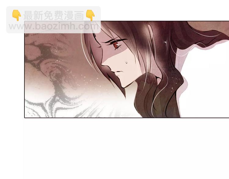 第11话 为你上药-第11话