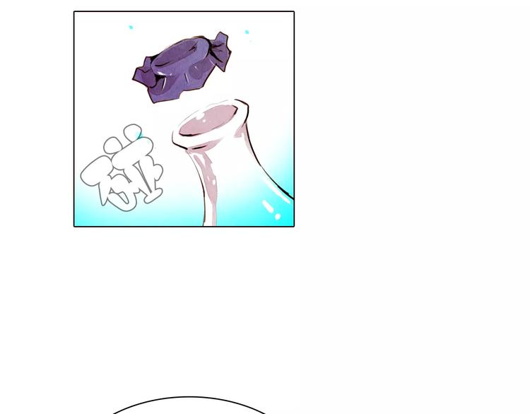 第11话 为你上药-第11话