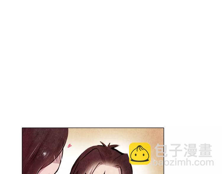 第11话 为你上药-第11话