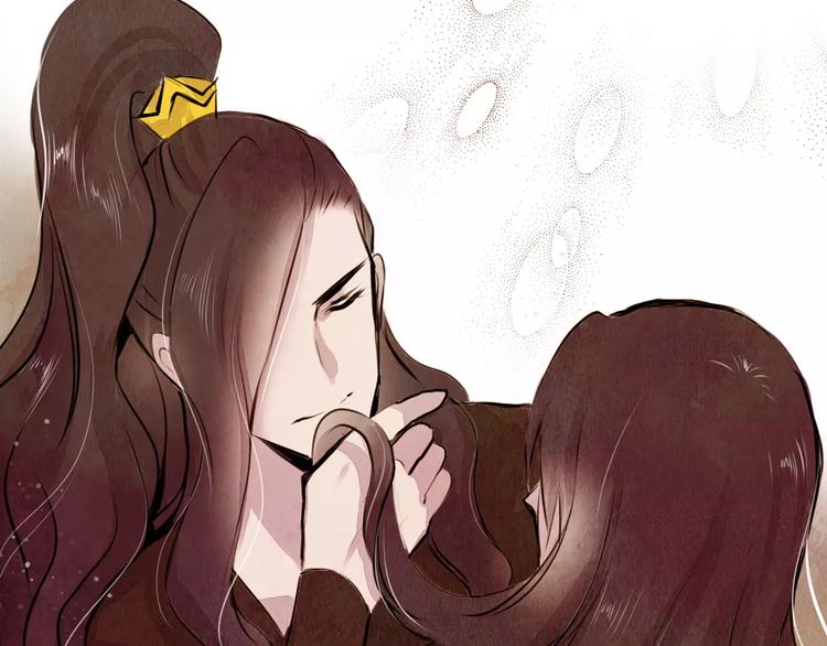 第11话 为你上药-第11话