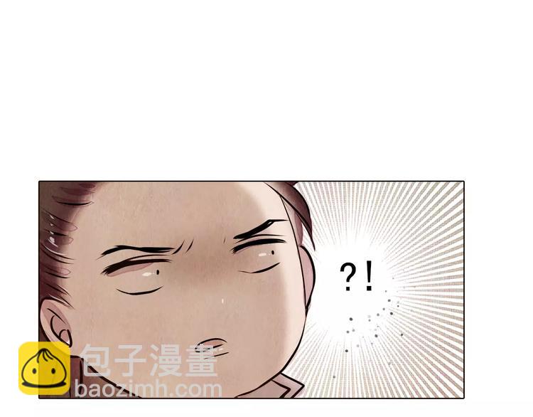 第13话 观棋不语(1/2)-第13话