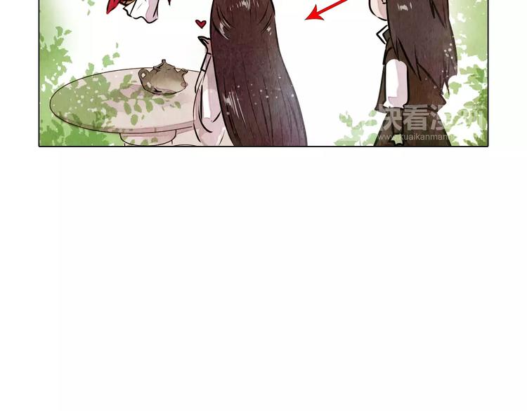 第13话 观棋不语(1/2)-第13话